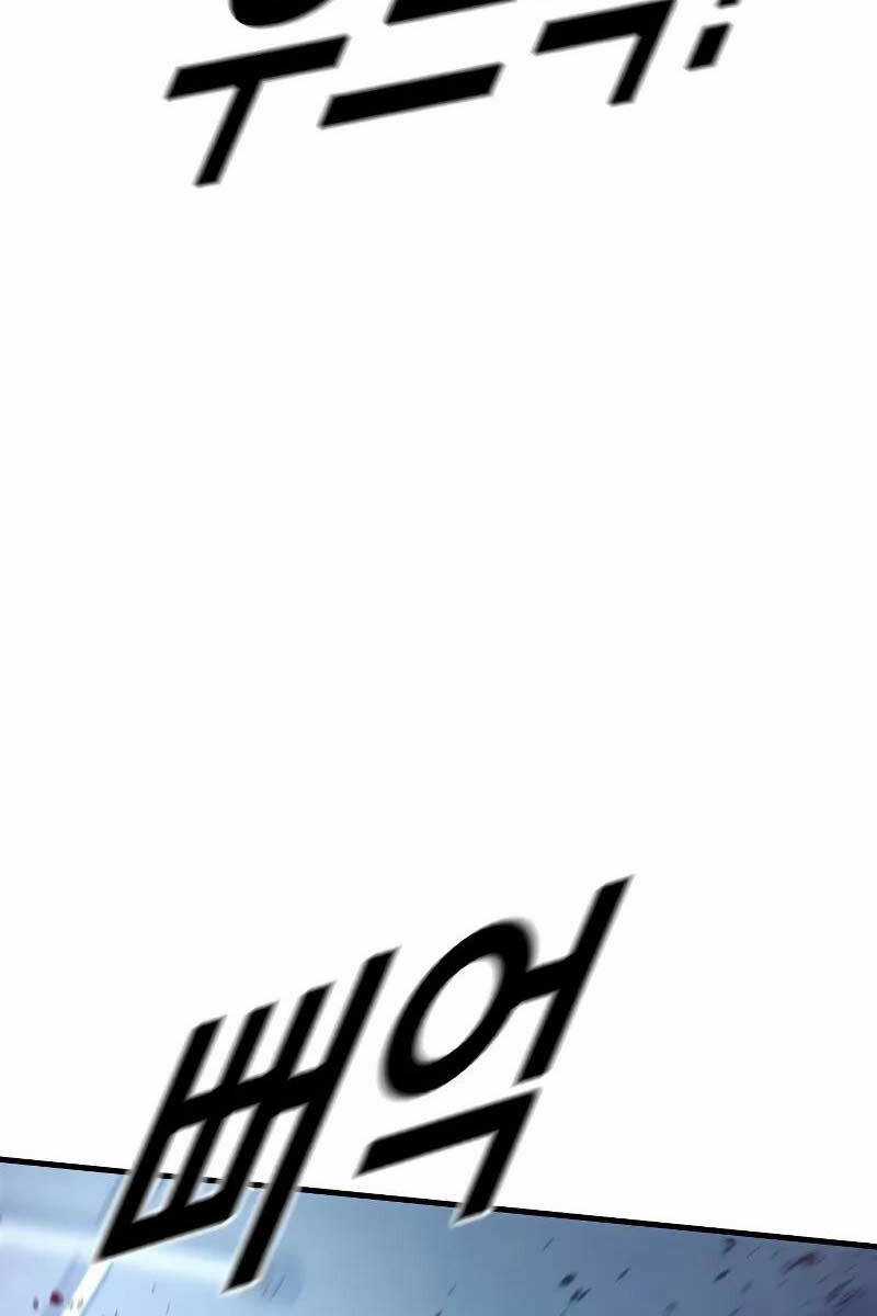 Cậu Bé Tội Phạm - Chapter 53.5 - Trang 49