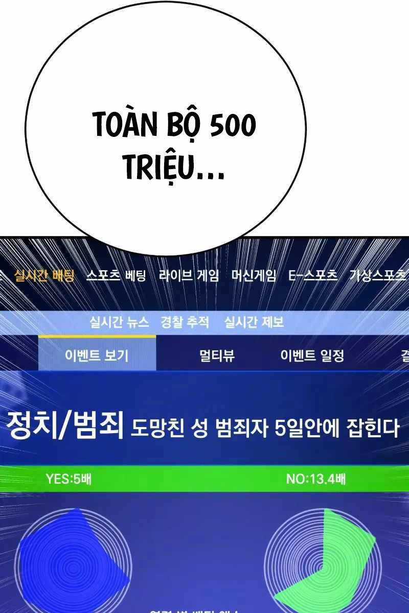 Cậu Bé Tội Phạm - Chapter 54.5 - Trang 4