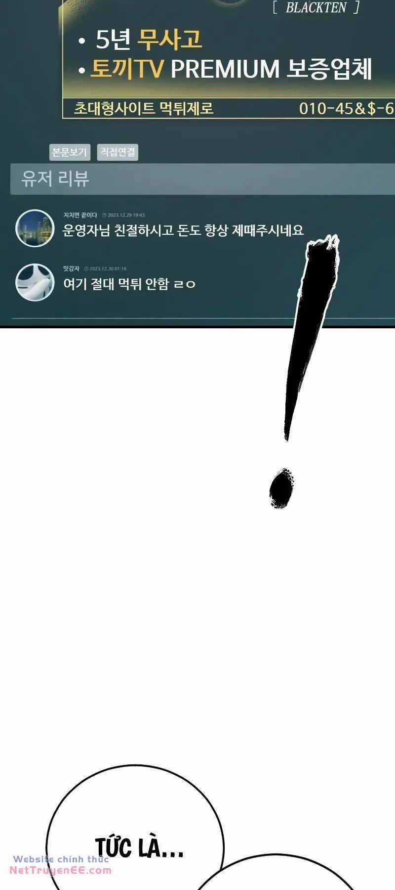 Cậu Bé Tội Phạm - Chapter 54 - Trang 54