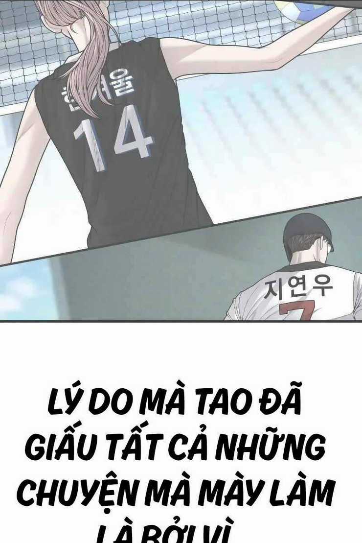 Cậu Bé Tội Phạm - Chapter 56.5 - Trang 56