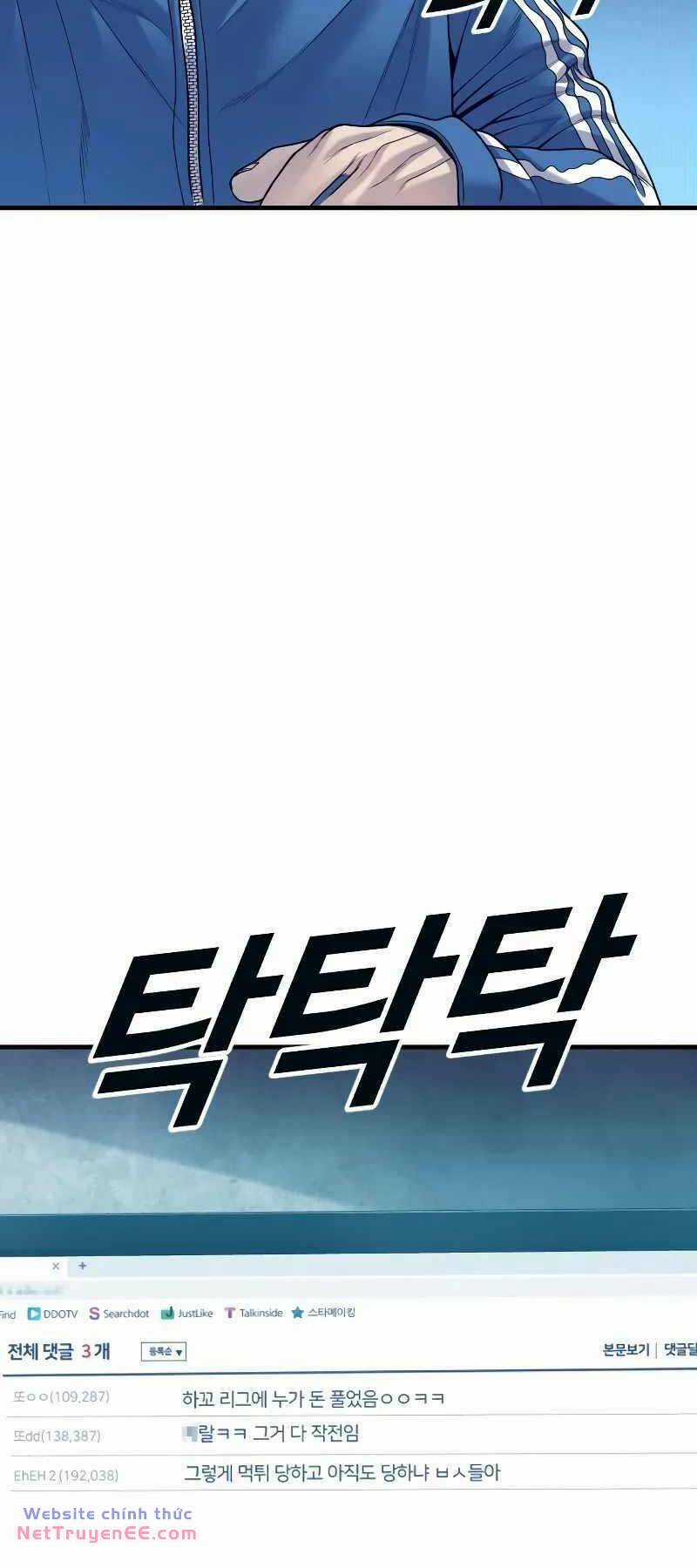 Cậu Bé Tội Phạm - Chapter 56 - Trang 51