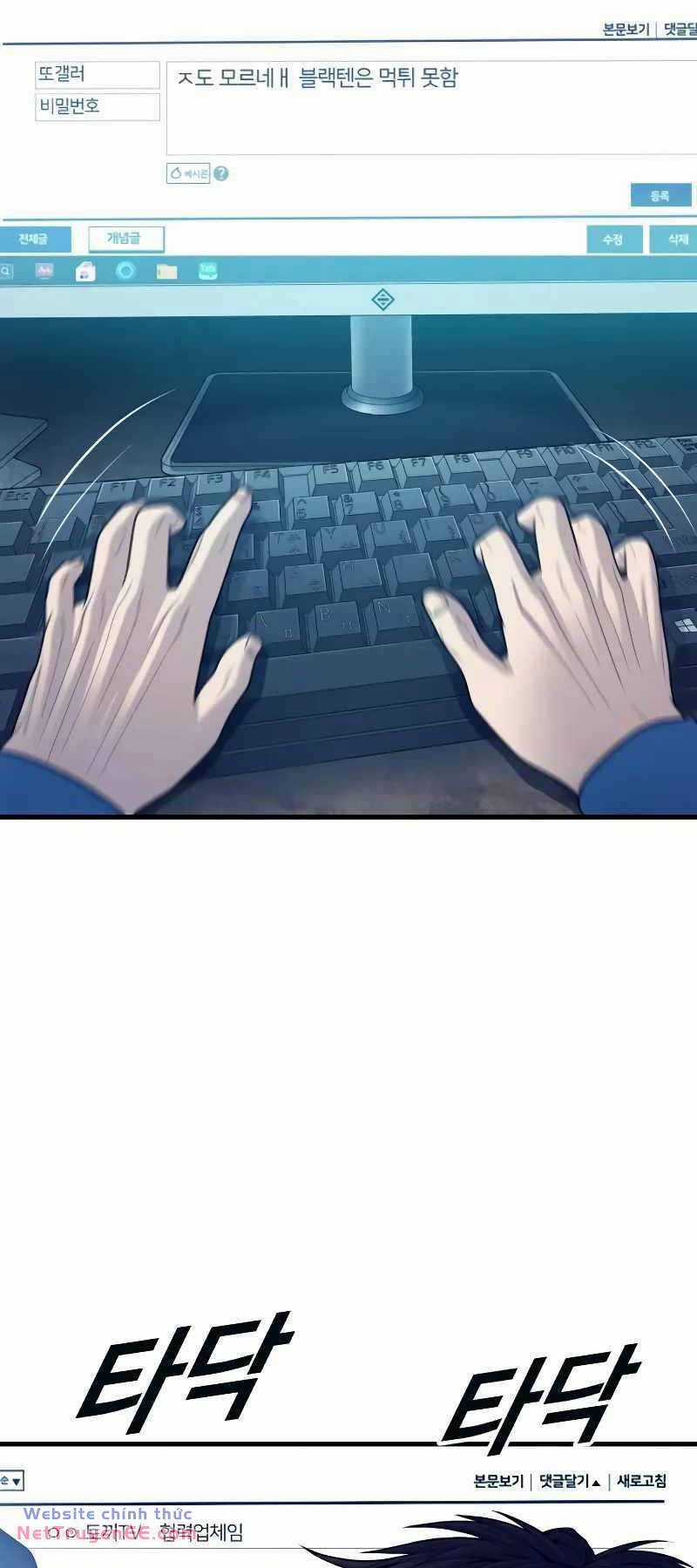 Cậu Bé Tội Phạm - Chapter 56 - Trang 52