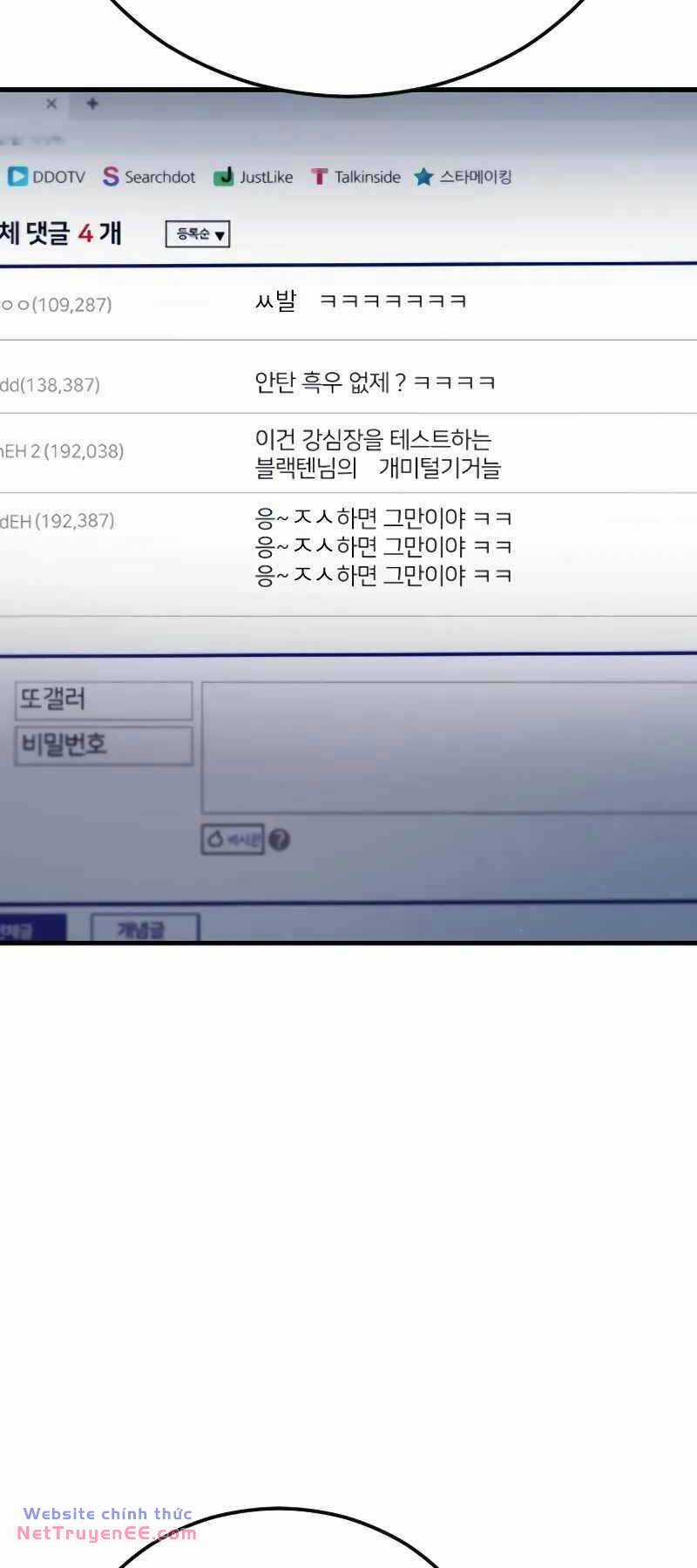 Cậu Bé Tội Phạm - Chapter 56 - Trang 59