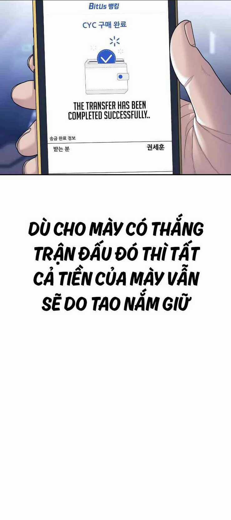 Cậu Bé Tội Phạm - Chapter 57.5 - Trang 16