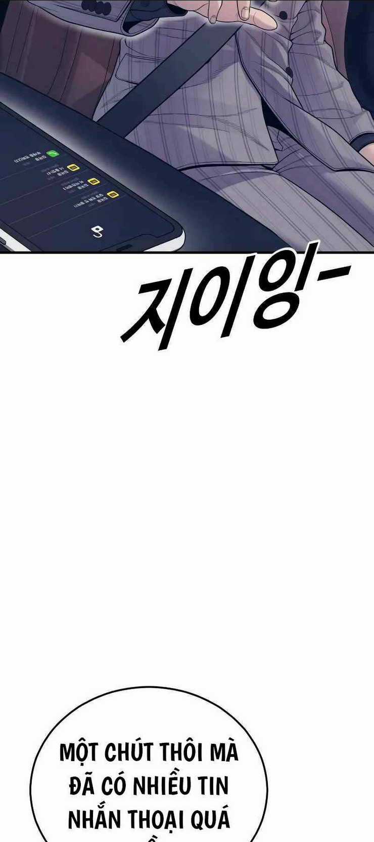 Cậu Bé Tội Phạm - Chapter 57.5 - Trang 22