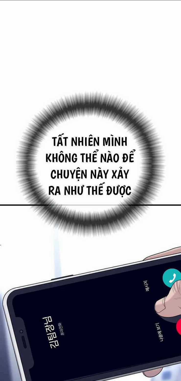 Cậu Bé Tội Phạm - Chapter 57 - Trang 33