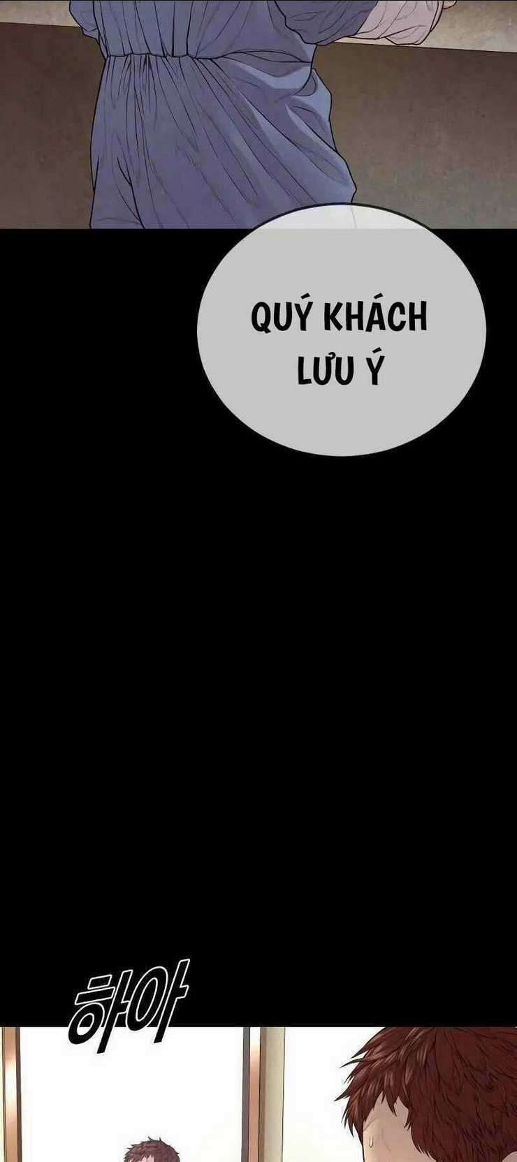 Cậu Bé Tội Phạm - Chapter 58.5 - Trang 33