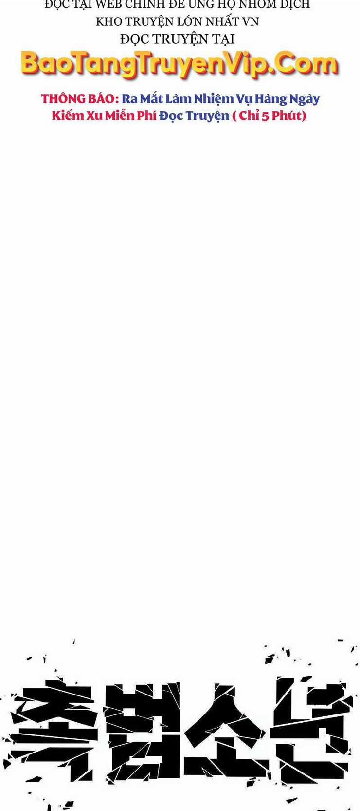Cậu Bé Tội Phạm - Chapter 58 - Trang 31