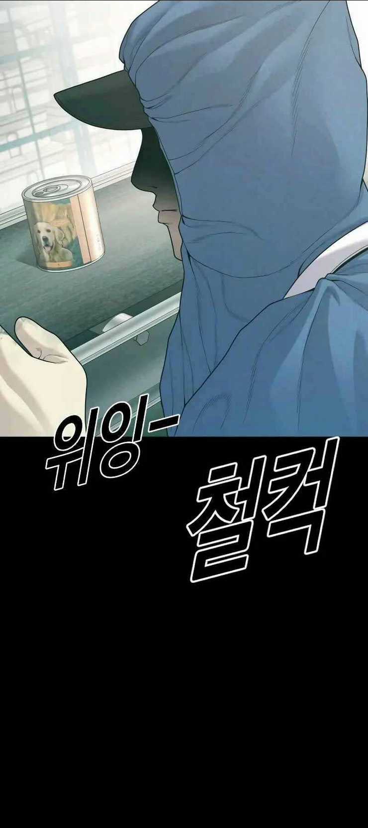 Cậu Bé Tội Phạm - Chapter 58 - Trang 59