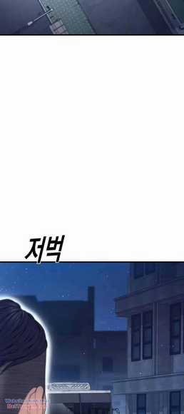 Cậu Bé Tội Phạm - Chapter 59 - Trang 82