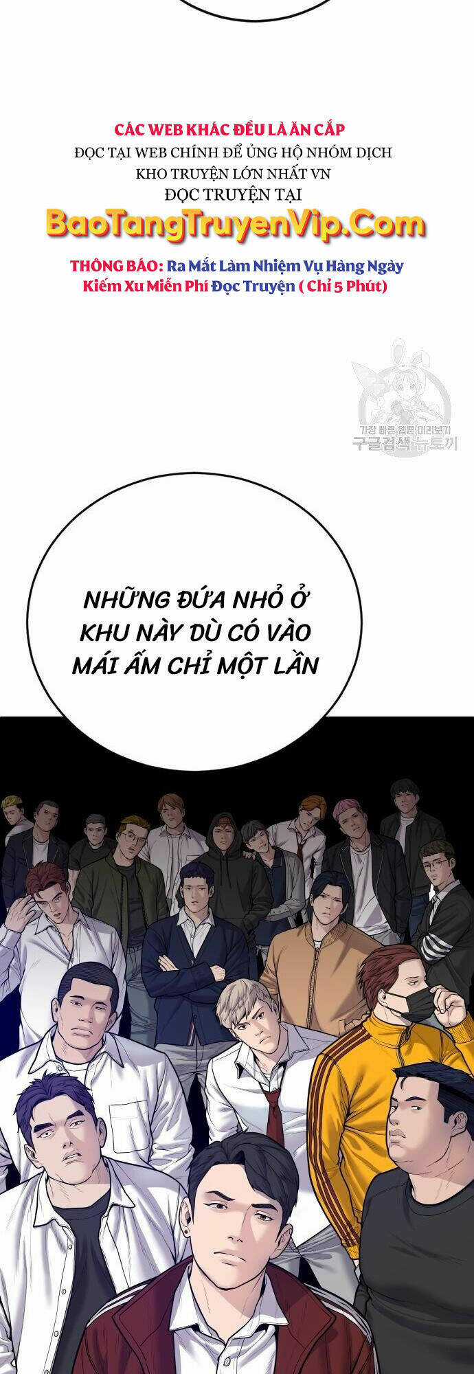 Cậu Bé Tội Phạm - Chapter 6 - Trang 107