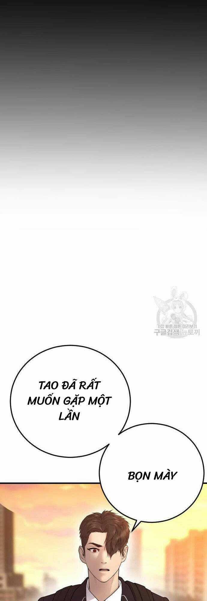 Cậu Bé Tội Phạm - Chapter 6 - Trang 24