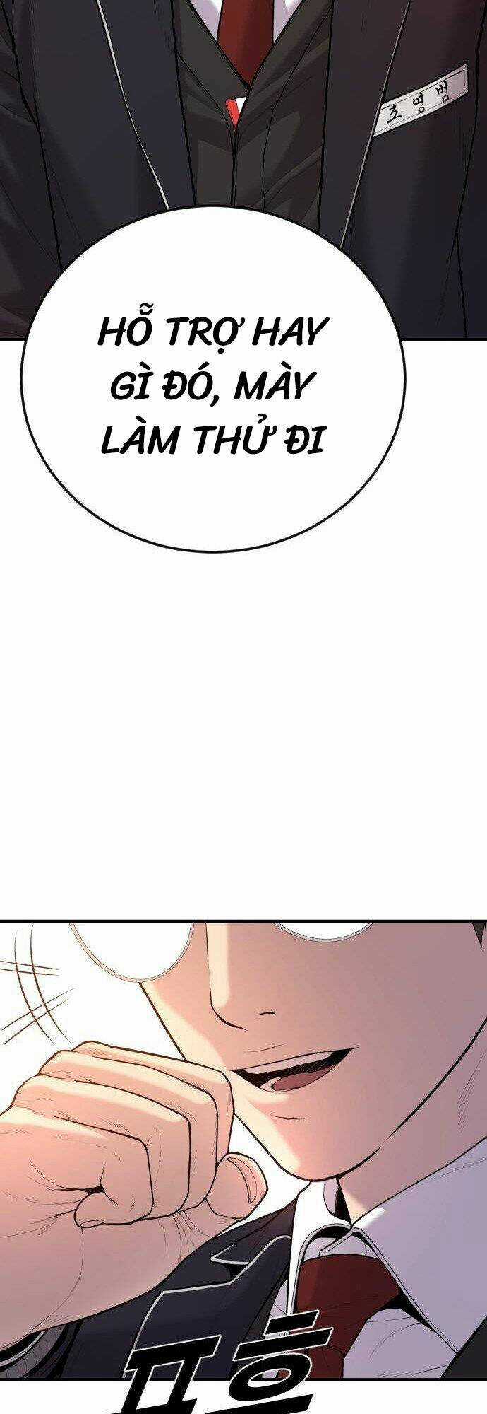 Cậu Bé Tội Phạm - Chapter 6 - Trang 32