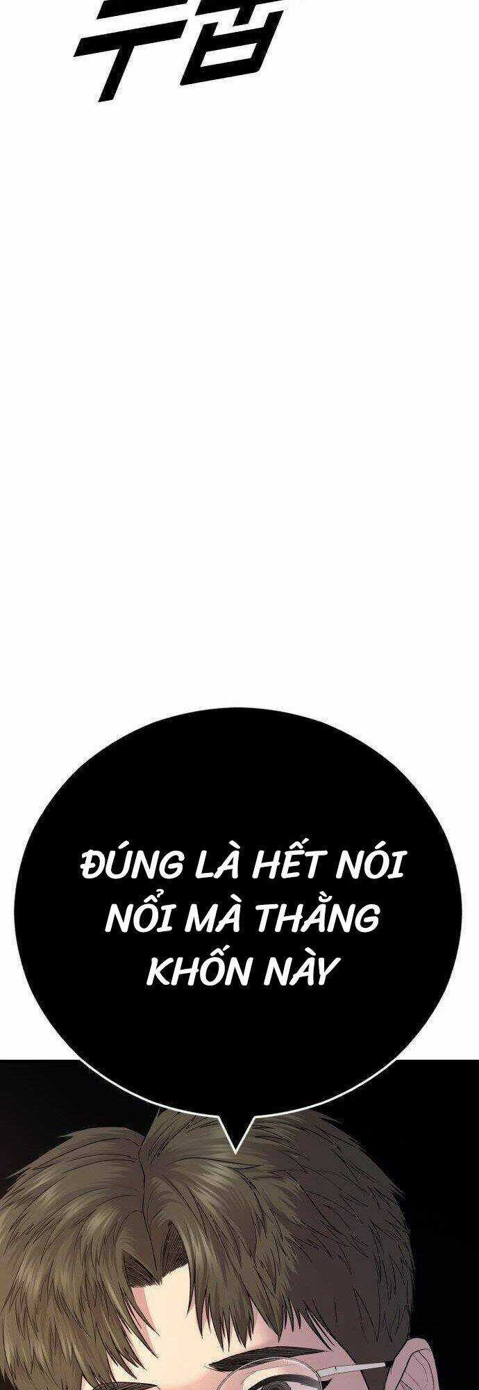 Cậu Bé Tội Phạm - Chapter 6 - Trang 33