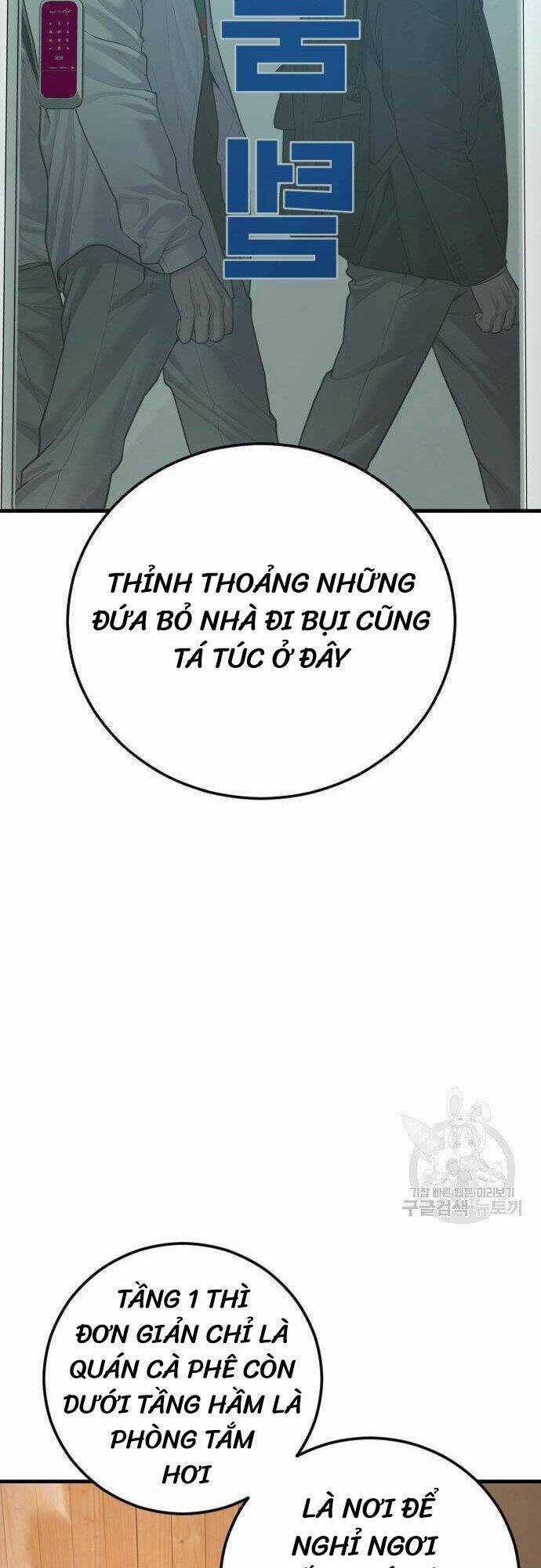 Cậu Bé Tội Phạm - Chapter 6 - Trang 39