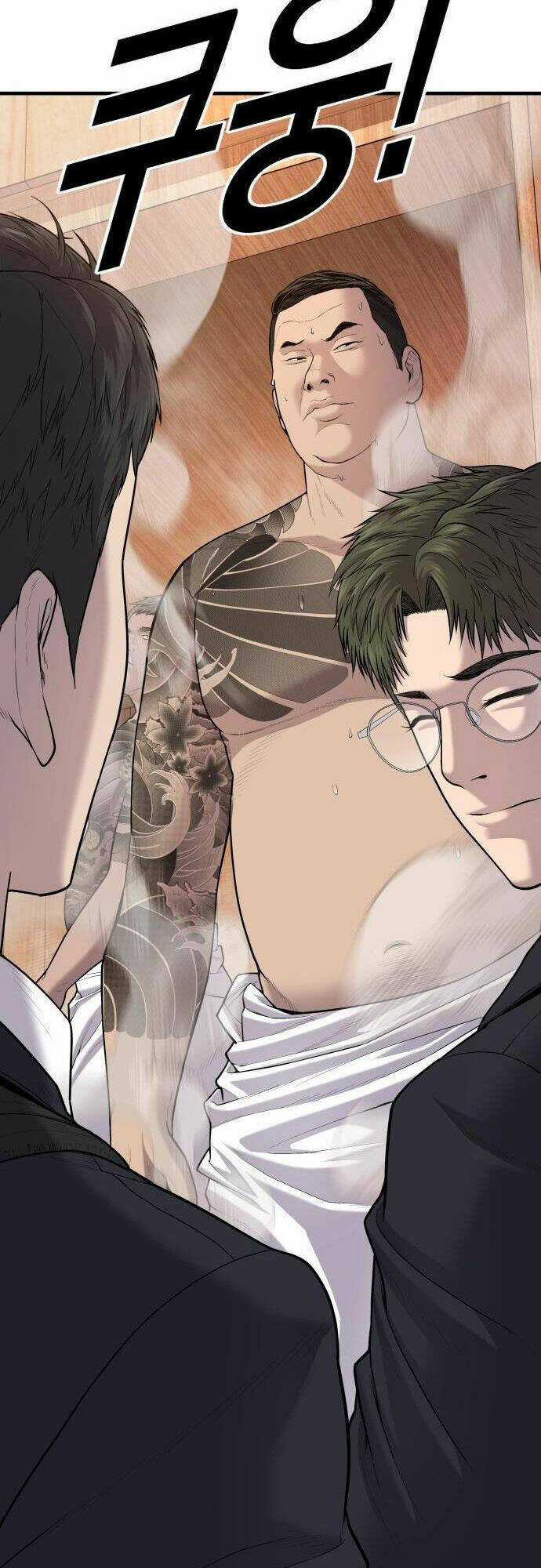 Cậu Bé Tội Phạm - Chapter 6 - Trang 41