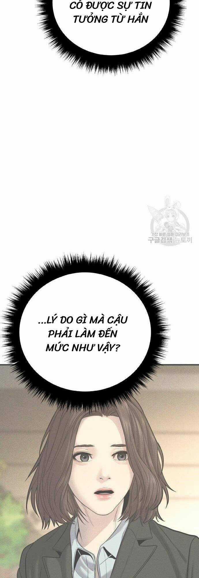 Cậu Bé Tội Phạm - Chapter 6 - Trang 83