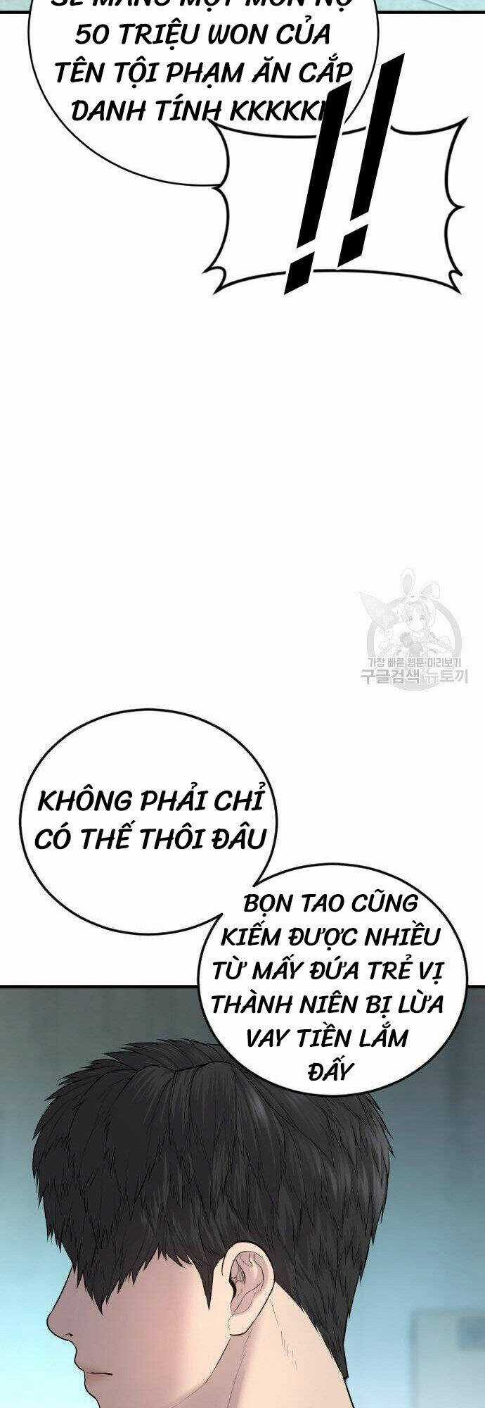 Cậu Bé Tội Phạm - Chapter 6 - Trang 97