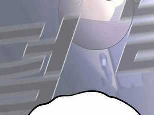 Cậu Bé Tội Phạm - Chapter 61.5 - Trang 157