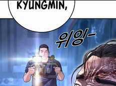 Cậu Bé Tội Phạm - Chapter 61.5 - Trang 217