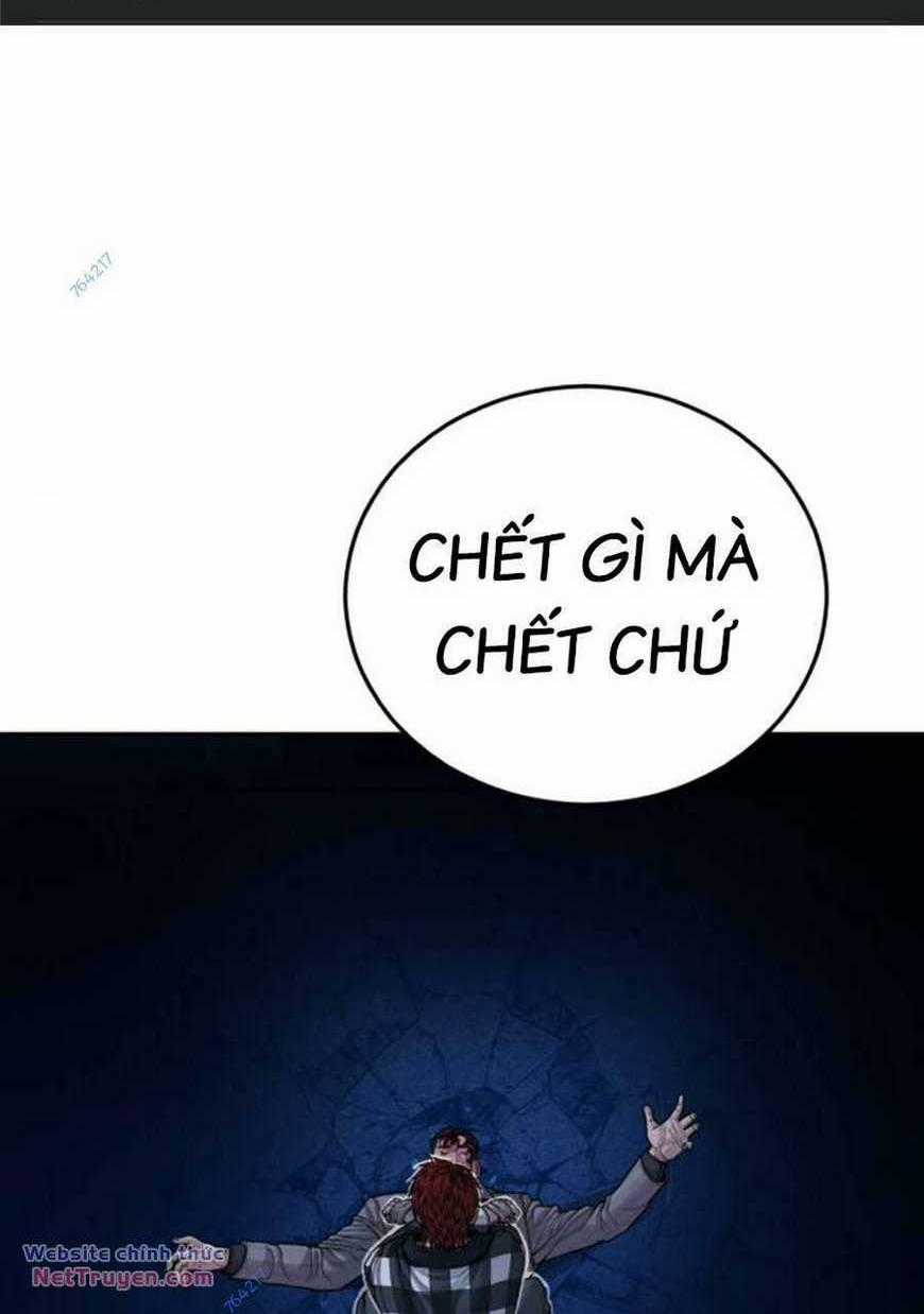 Cậu Bé Tội Phạm - Chapter 61 - Trang 1