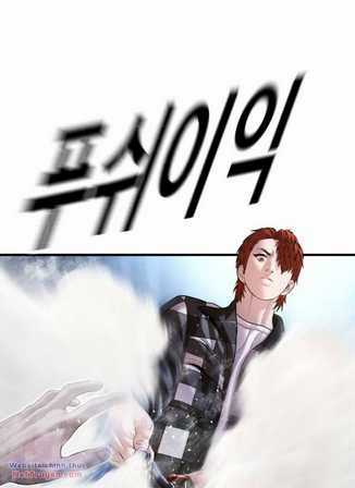 Cậu Bé Tội Phạm - Chapter 61 - Trang 168