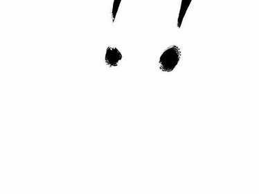 Cậu Bé Tội Phạm - Chapter 62.5 - Trang 122