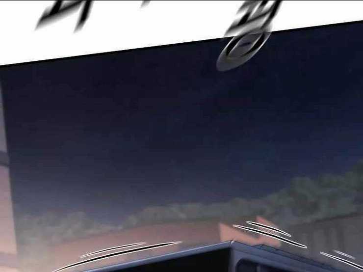 Cậu Bé Tội Phạm - Chapter 62.5 - Trang 22