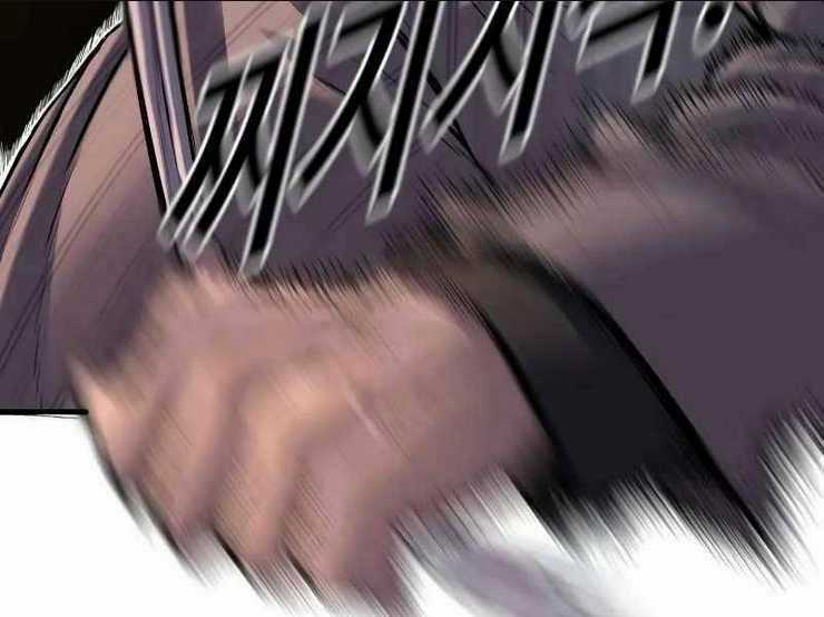 Cậu Bé Tội Phạm - Chapter 62.5 - Trang 4