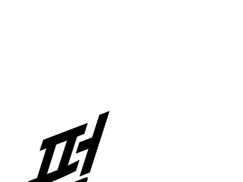 Cậu Bé Tội Phạm - Chapter 63.5 - Trang 46