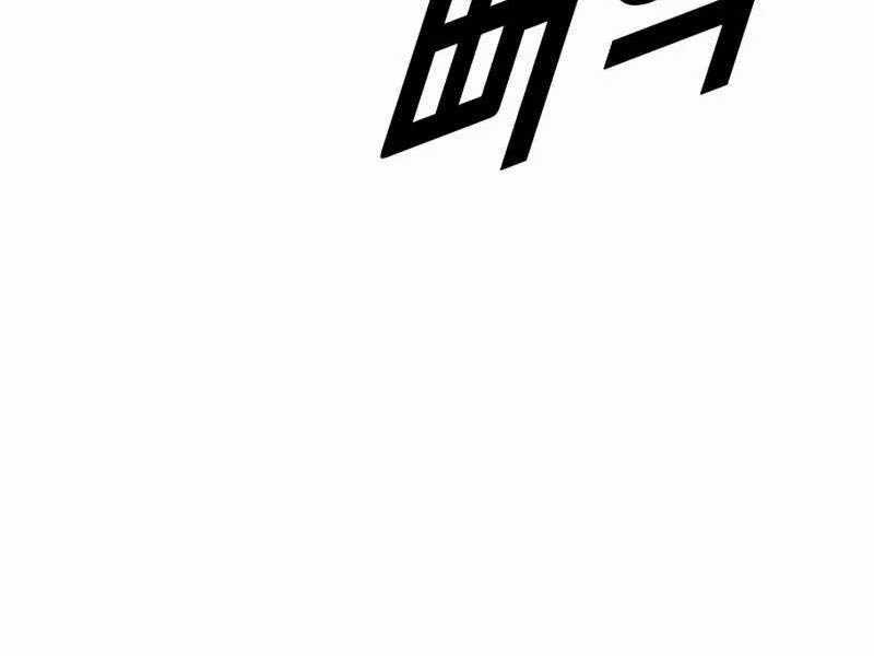 Cậu Bé Tội Phạm - Chapter 63.5 - Trang 49