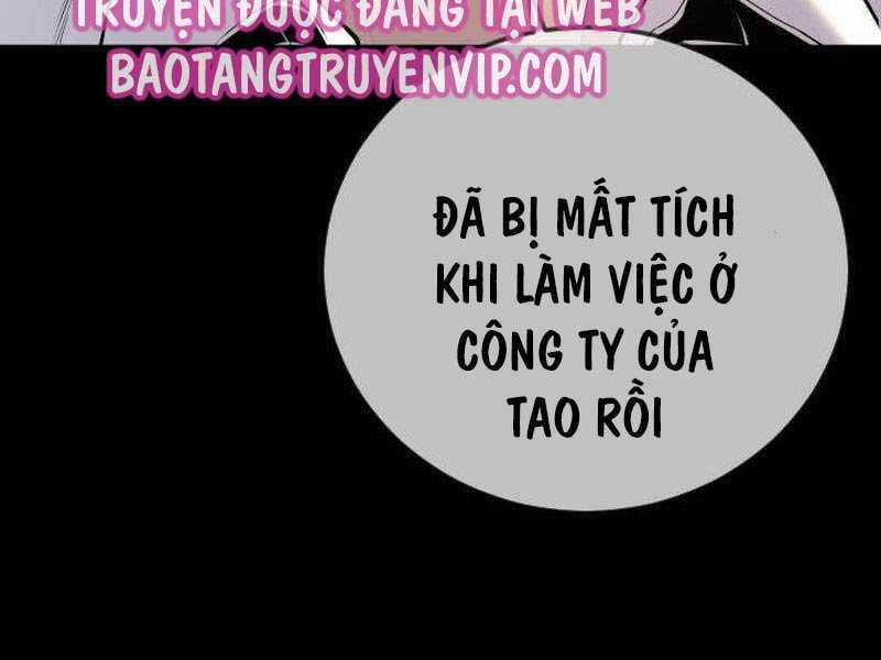 Cậu Bé Tội Phạm - Chapter 63 - Trang 13