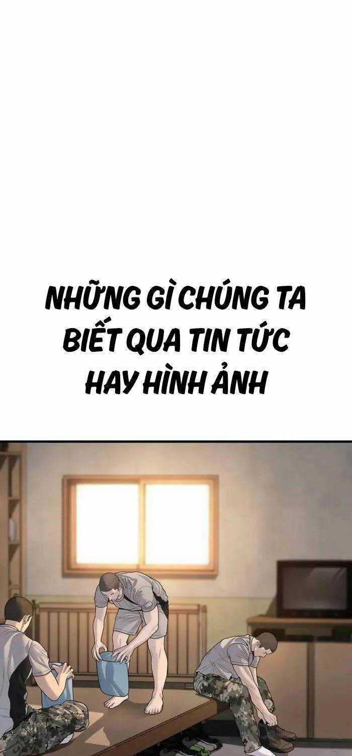 Cậu Bé Tội Phạm - Chapter 64 - Trang 5