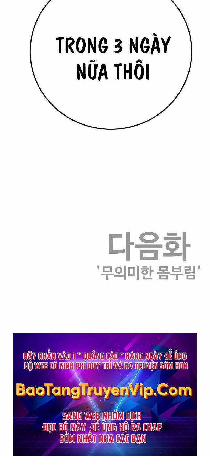 Cậu Bé Tội Phạm - Chapter 66 - Trang 95