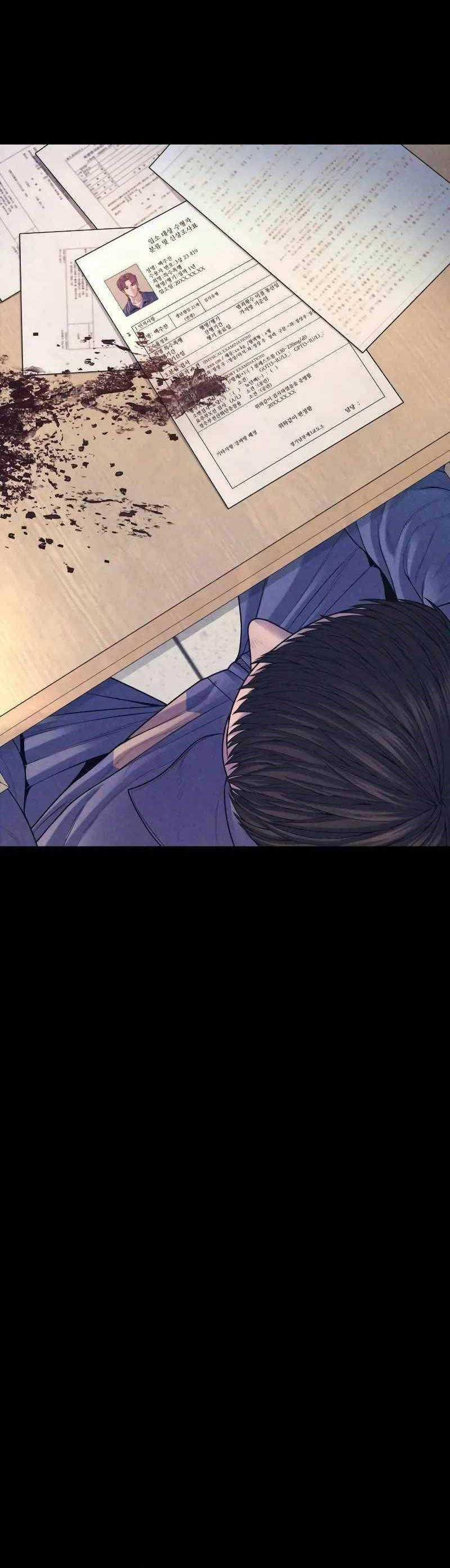 Cậu Bé Tội Phạm - Chapter 67 - Trang 74