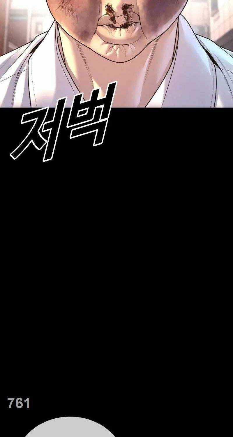 Cậu Bé Tội Phạm - Chapter 69 - Trang 2