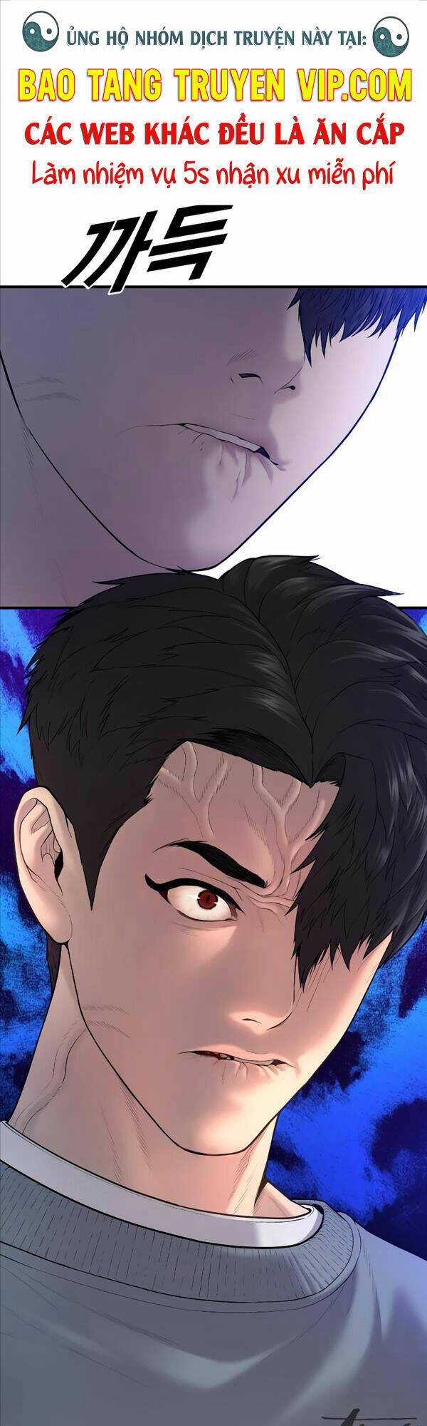 Cậu Bé Tội Phạm - Chapter 7 - Trang 1