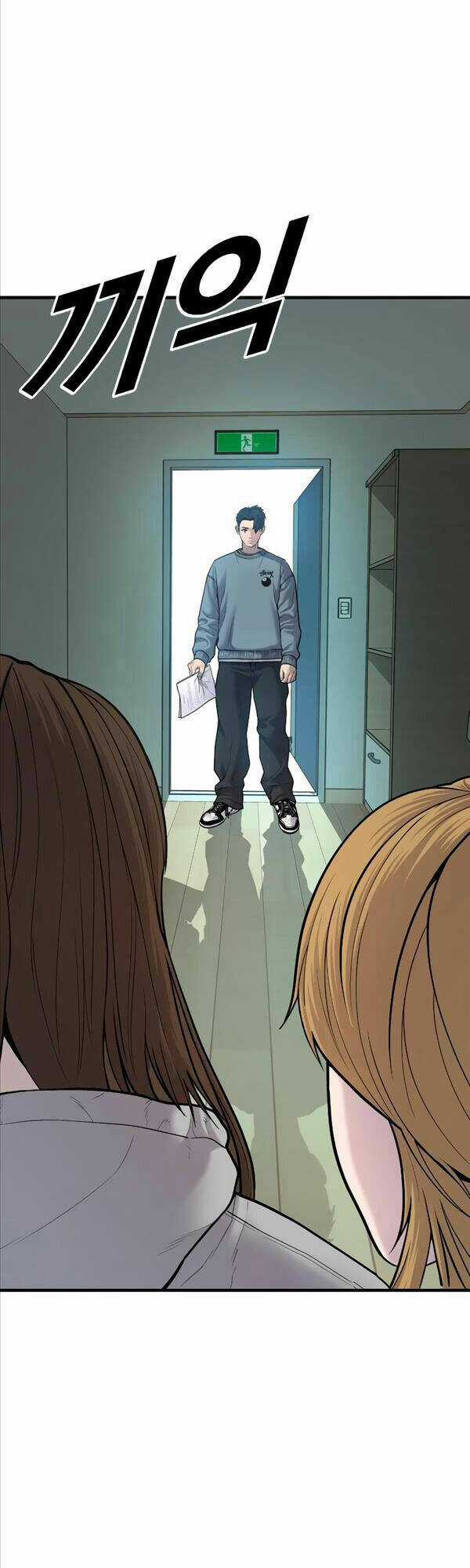 Cậu Bé Tội Phạm - Chapter 7 - Trang 15