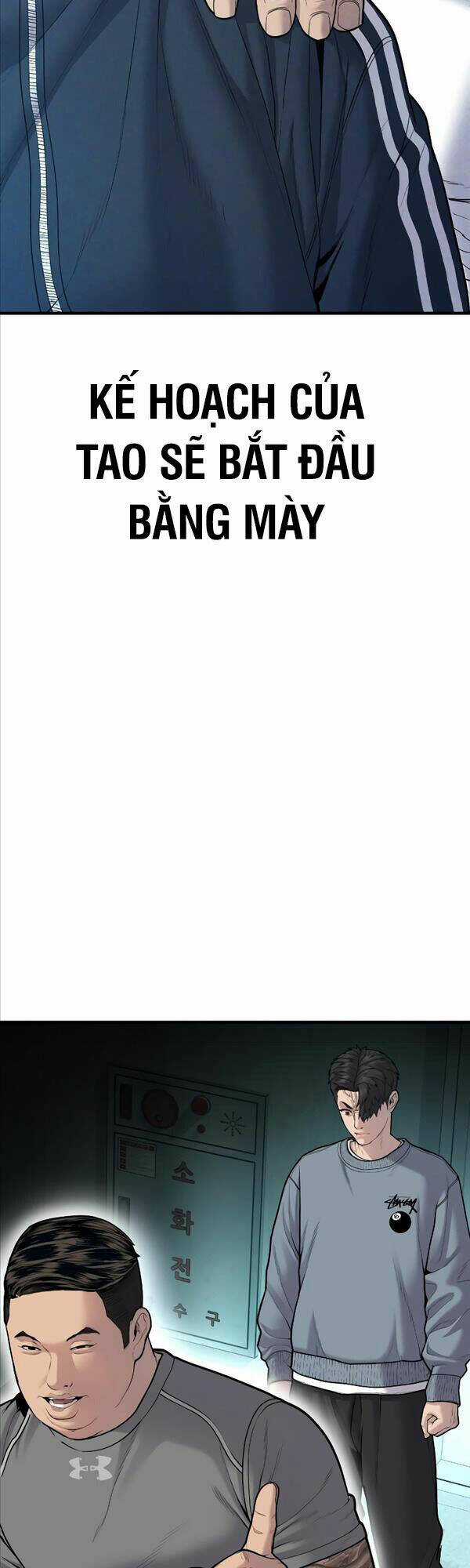 Cậu Bé Tội Phạm - Chapter 7 - Trang 4