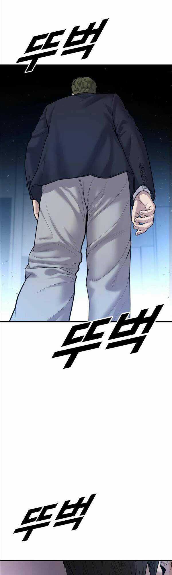 Cậu Bé Tội Phạm - Chapter 7 - Trang 49