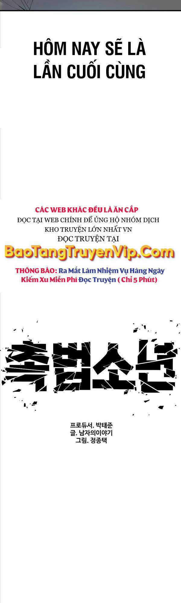 Cậu Bé Tội Phạm - Chapter 7 - Trang 6