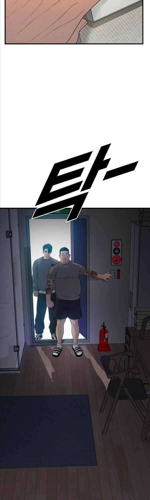 Cậu Bé Tội Phạm - Chapter 7 - Trang 59