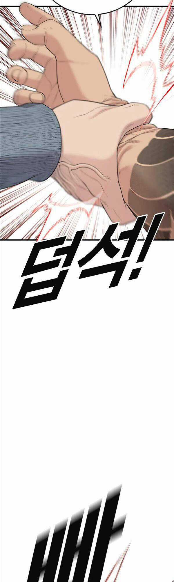 Cậu Bé Tội Phạm - Chapter 7 - Trang 91