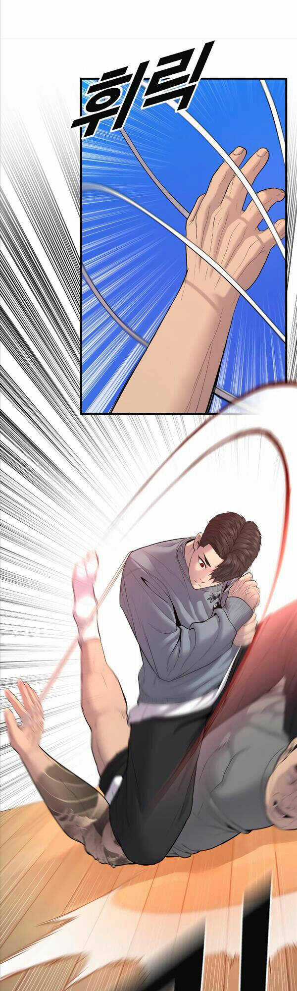 Cậu Bé Tội Phạm - Chapter 7 - Trang 94