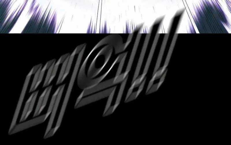 Cậu Bé Tội Phạm - Chapter 70 - Trang 159