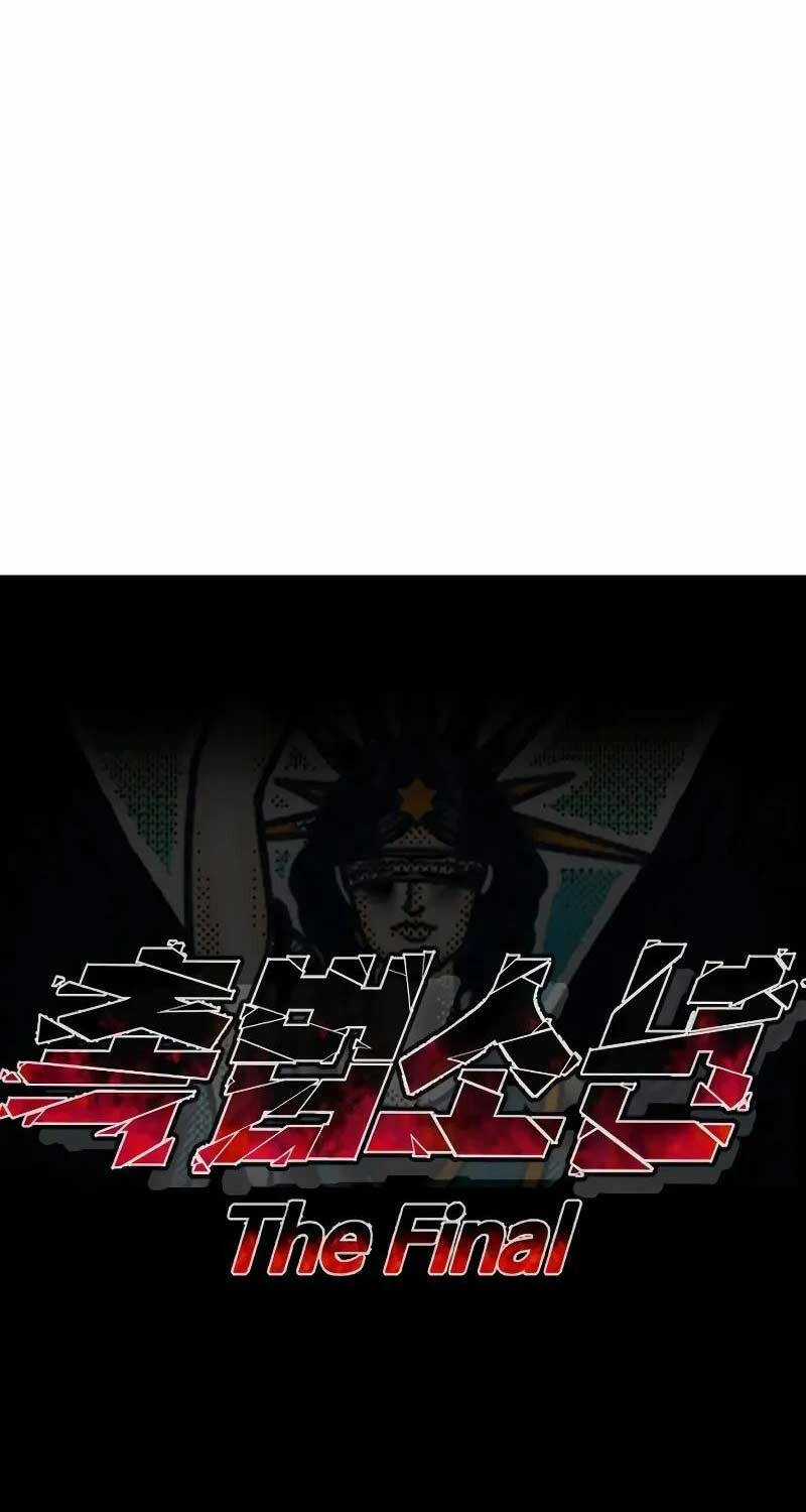 Cậu Bé Tội Phạm - Chapter 70 - Trang 190