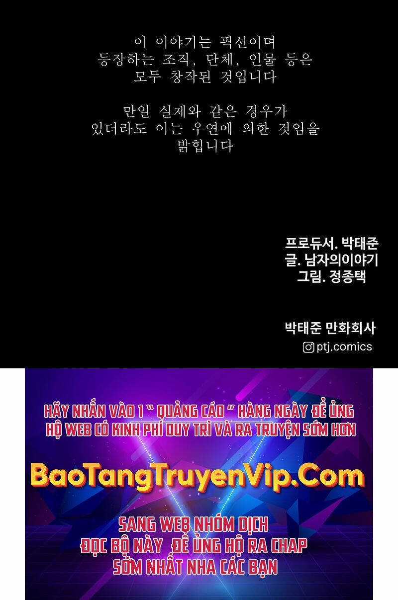 Cậu Bé Tội Phạm - Chapter 70 - Trang 191