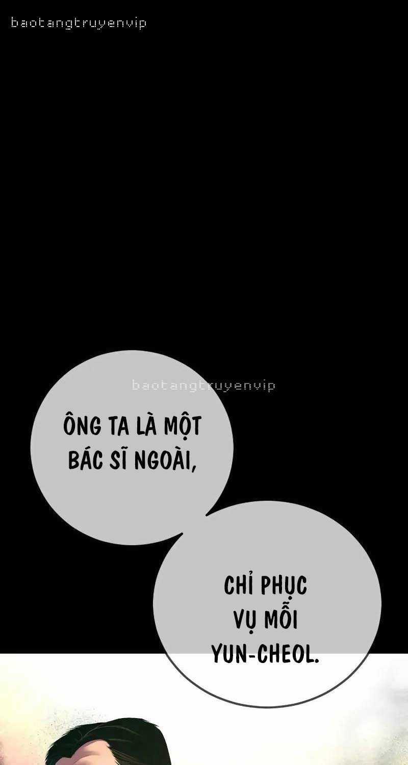 Cậu Bé Tội Phạm - Chapter 71.5 - Trang 8