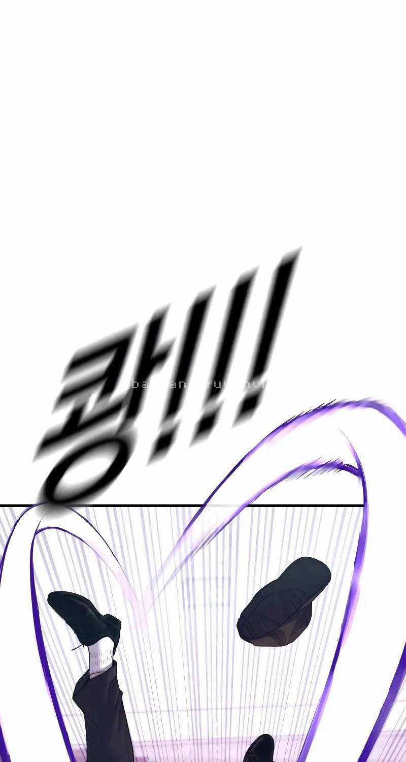 Cậu Bé Tội Phạm - Chapter 71 - Trang 144