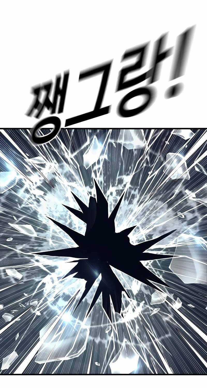 Cậu Bé Tội Phạm - Chapter 72 - Trang 1